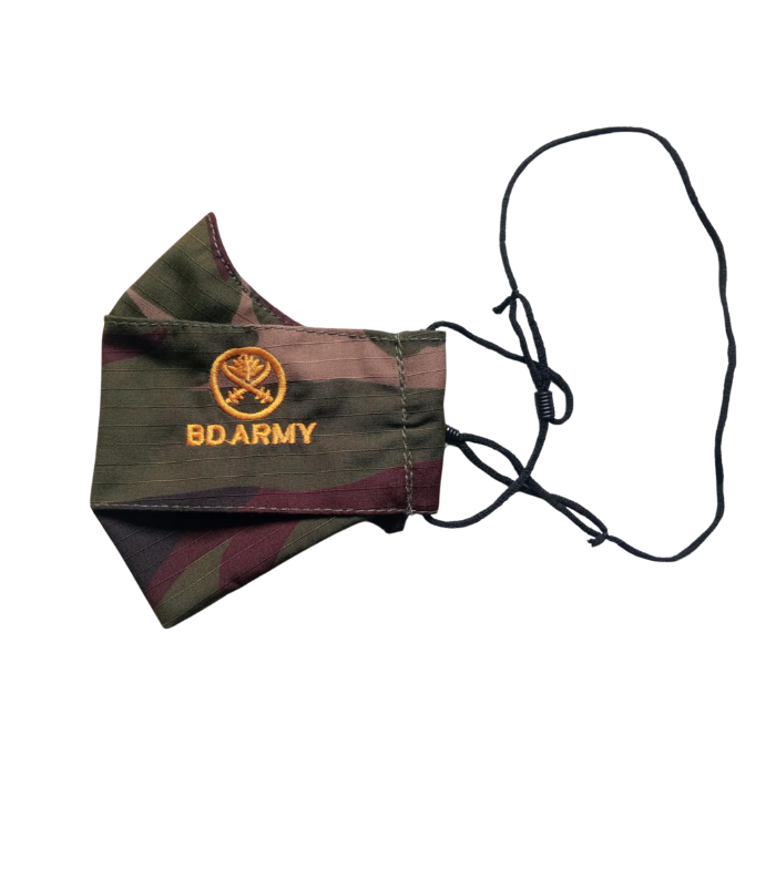 Army Max